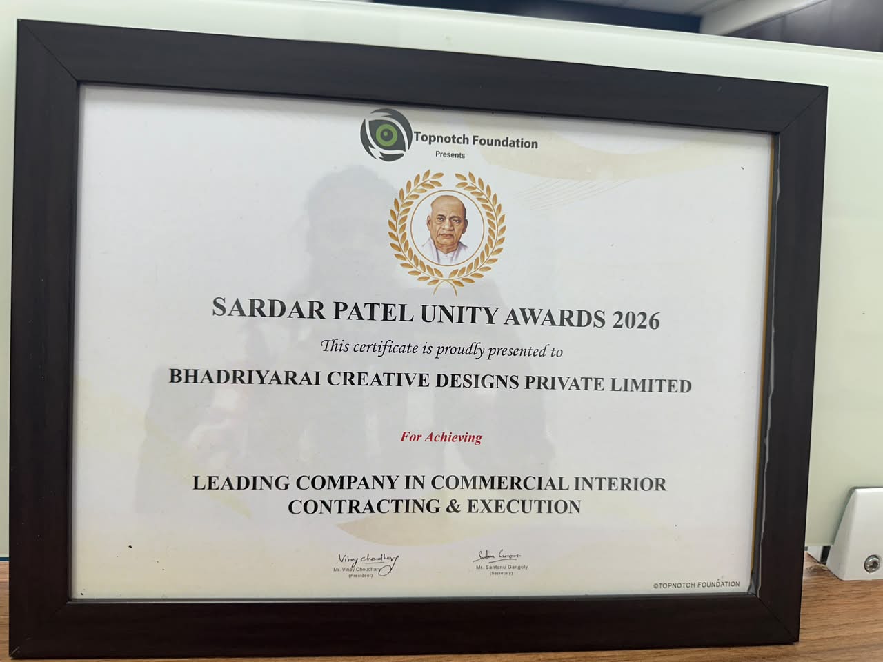 Award 1