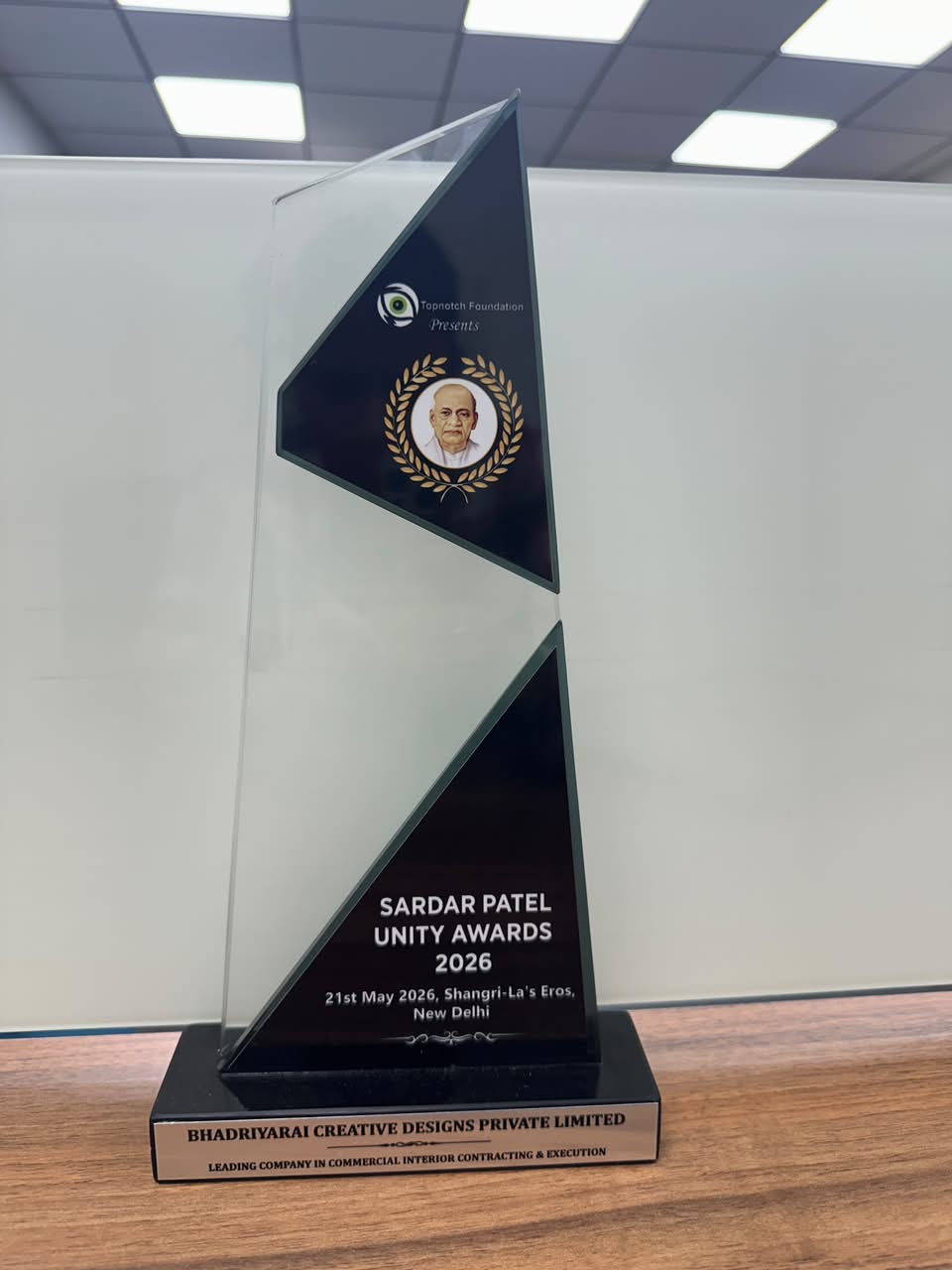 Award 2